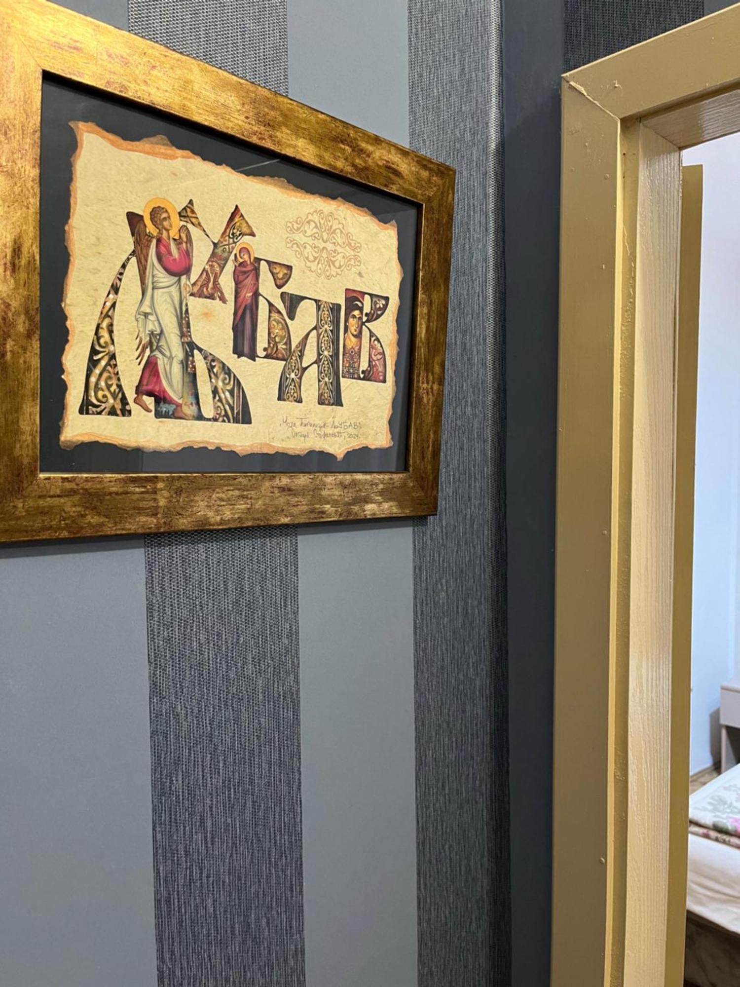 Sobe Sa Sopstvenim Kupatilom Private Rooms Bathroom In Center โนวีซาด ภายนอก รูปภาพ